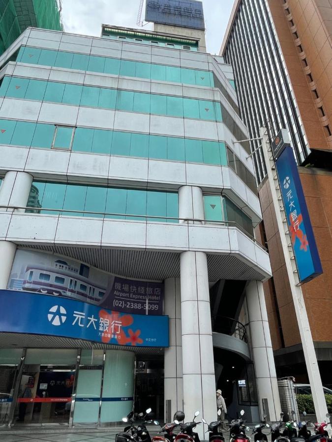 Formosa 101 Taipei Main Branch Otel Dış mekan fotoğraf