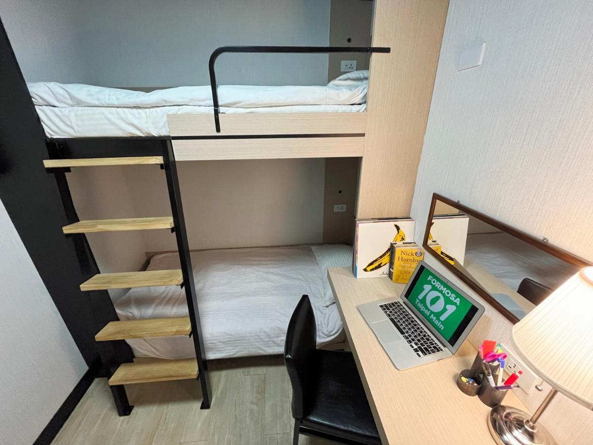 Formosa 101 Taipei Main Branch Otel Dış mekan fotoğraf